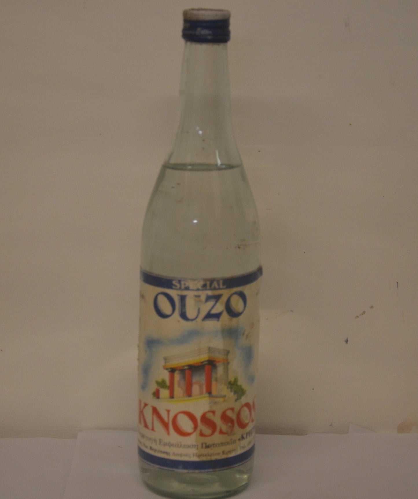 Ouzo Knossos 42% Abv Heraklion, Crete