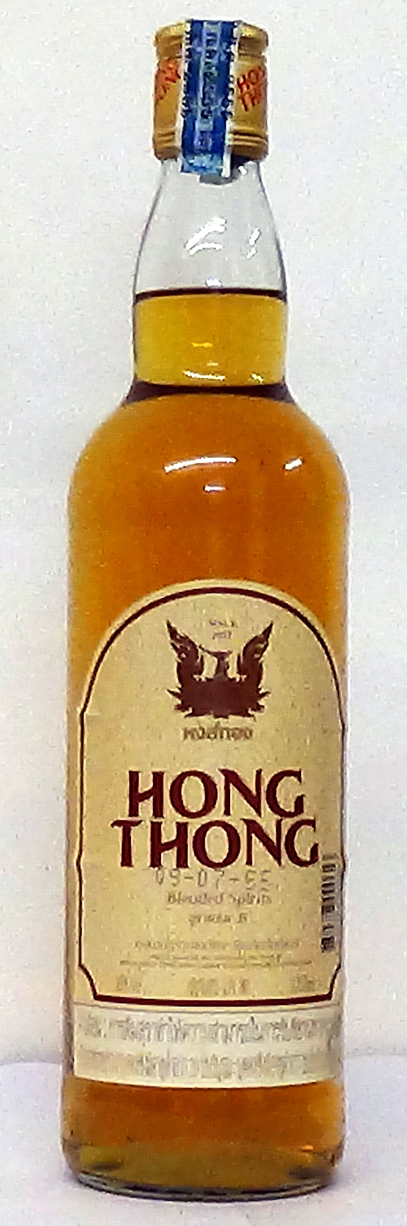 Hong Thong Blended Spirits