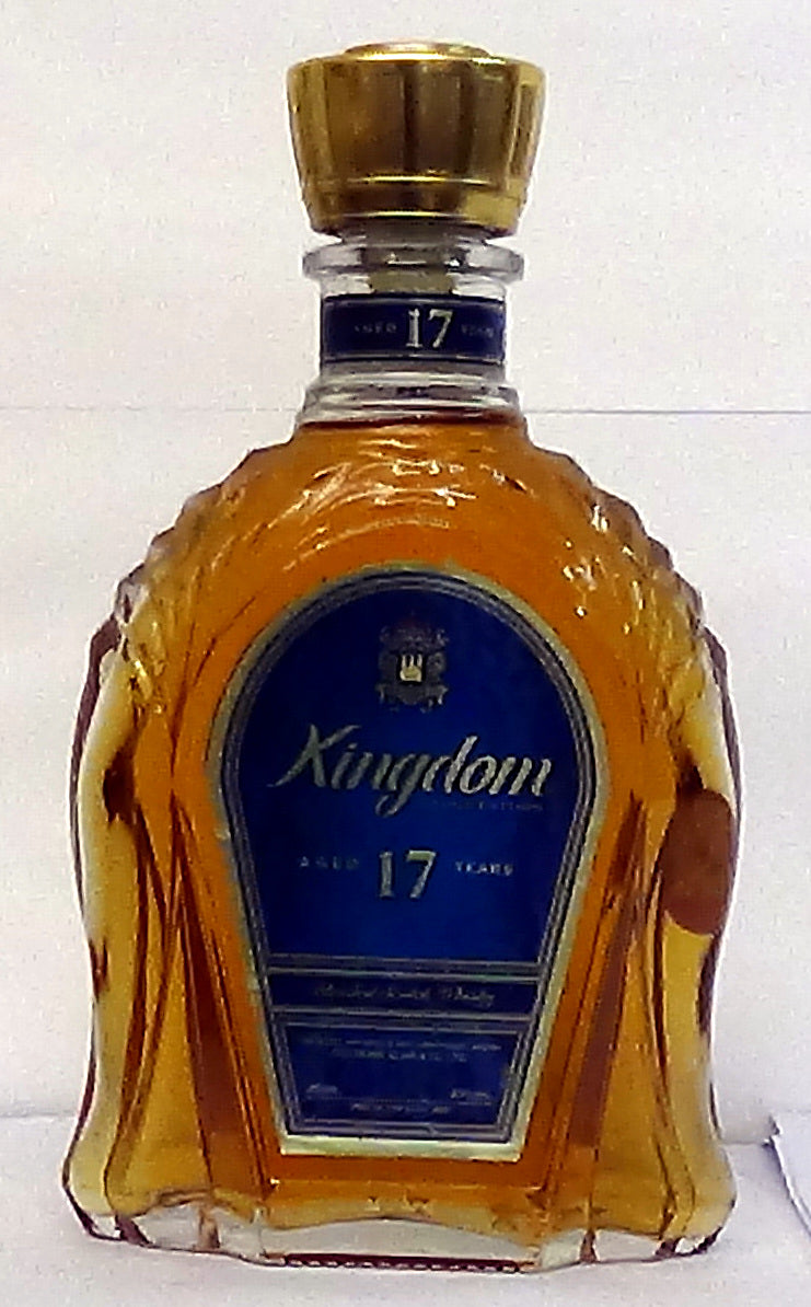 Kingdom 17 Year Old