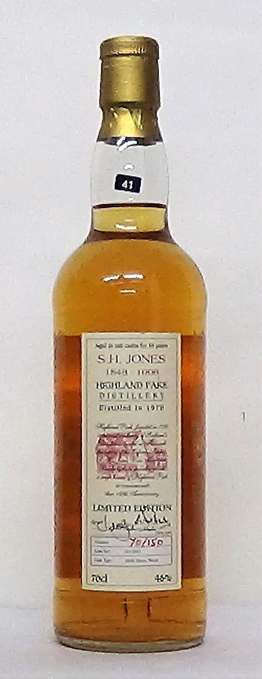 1978 Highland Park 18 Year Old Single Cask 46%abv Re Fill Sherry Wood
