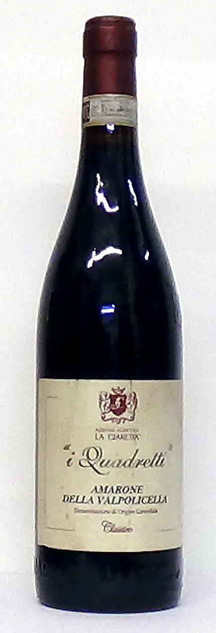 2011 Salicutti Piaggione Brunello Di Montalcino Italy