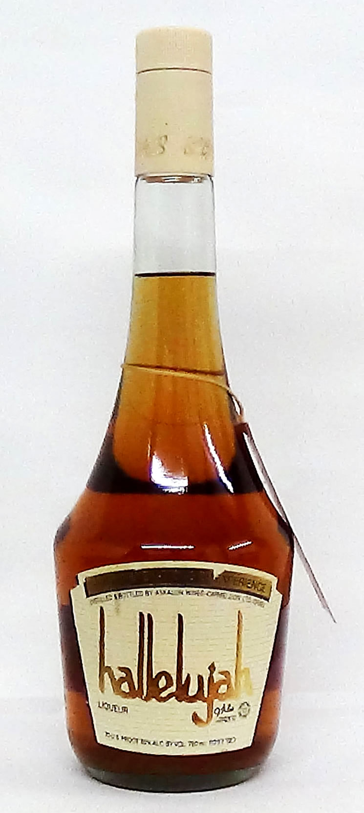 Halleljah Brandy Liqueur - Israel 1980s Bottling - Chile, Liqueurs - W