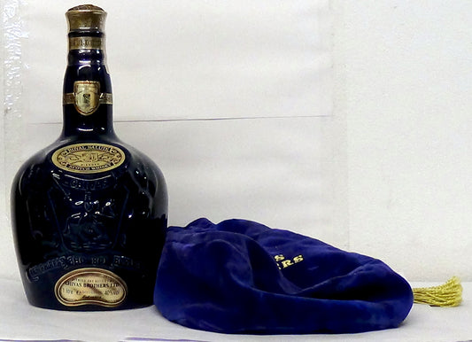 1970s Royal Salute 21 Year Sapphire Flagon 1 Litre