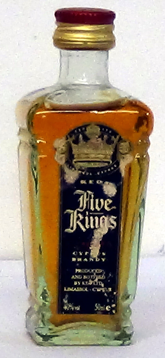 five kings cypress Brandy 5cl