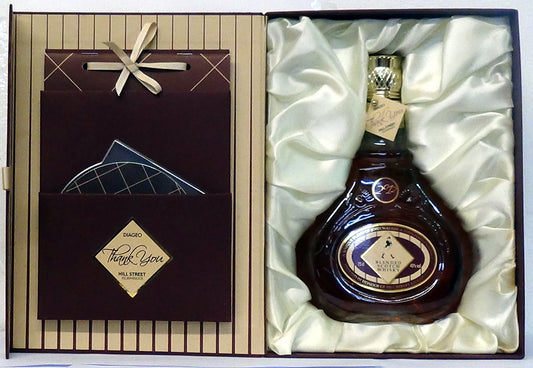 Johnnie Walker Blended Scotch Whisky 'Thank You Hill Street' limited edition blend, bottle no. 070 of 900, 75cl, 43% vol. Produced to commemorate the closing of the Hill Street plant in Kilmarnock, Scotland, in 2012. Boxed (slight staining to top of box)