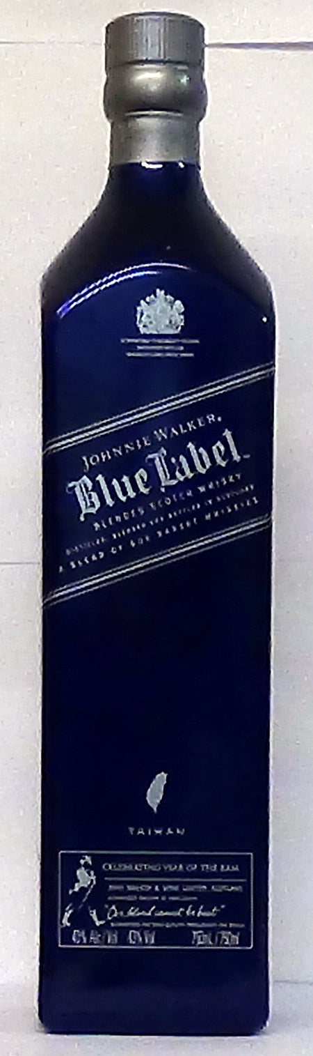 Johnnie Walker Blue Label Taiwan, celebrating year of the Ram, 43% alc/Vol, 750ml