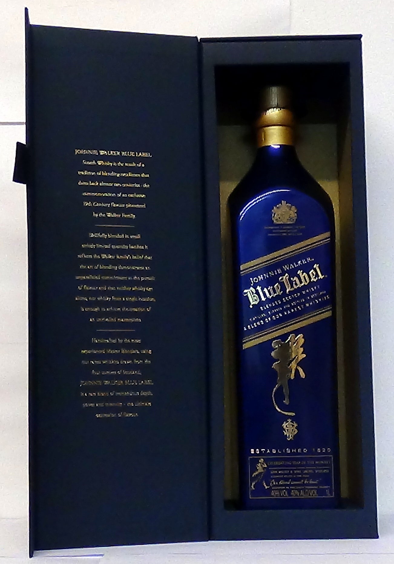 Johnnie Walker Blue Label Year of the Monkey, 40% vol, 1 litre.