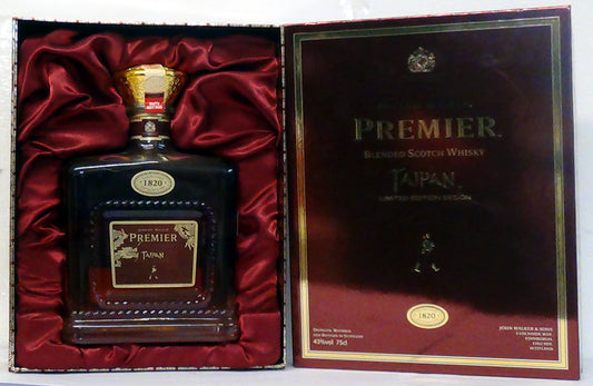 Johnnie Walker Premier Blended Scotch Whisky, Taipan Limited Edition deslign. To commemorate the achievements of Asia's Business Leaders. 43% vol, 75cl. In presentation box.