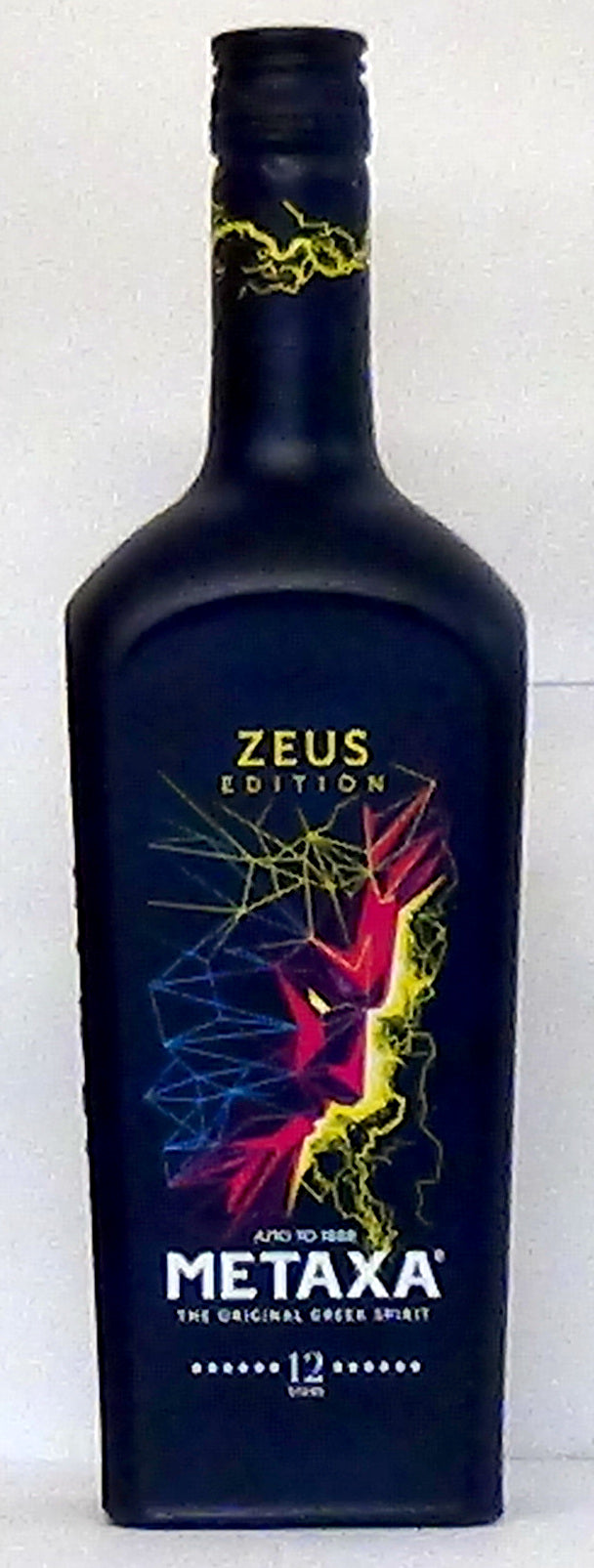 Metaxa Zeus 12 Star Zeus Edition,, Aegean Islands, Greece