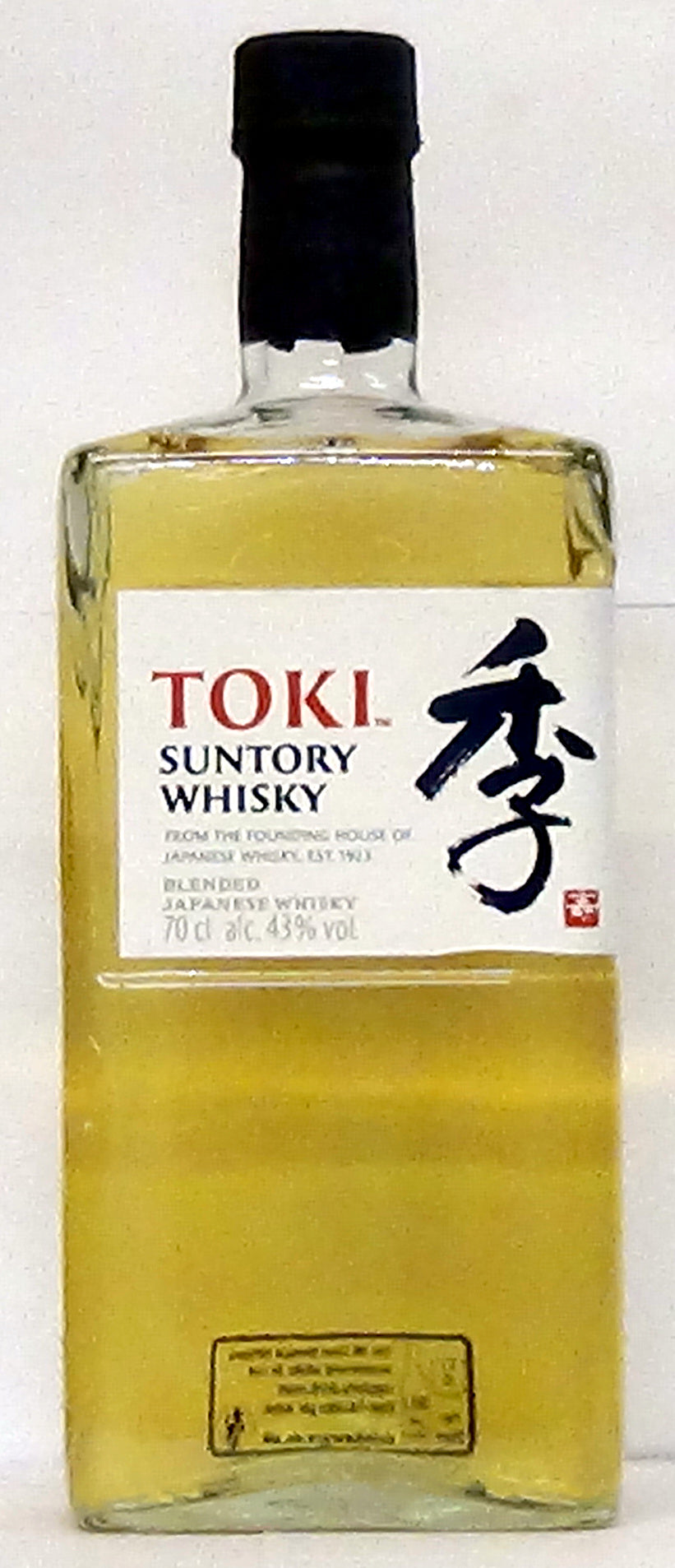 Suntory Toki Whisky, Japan
