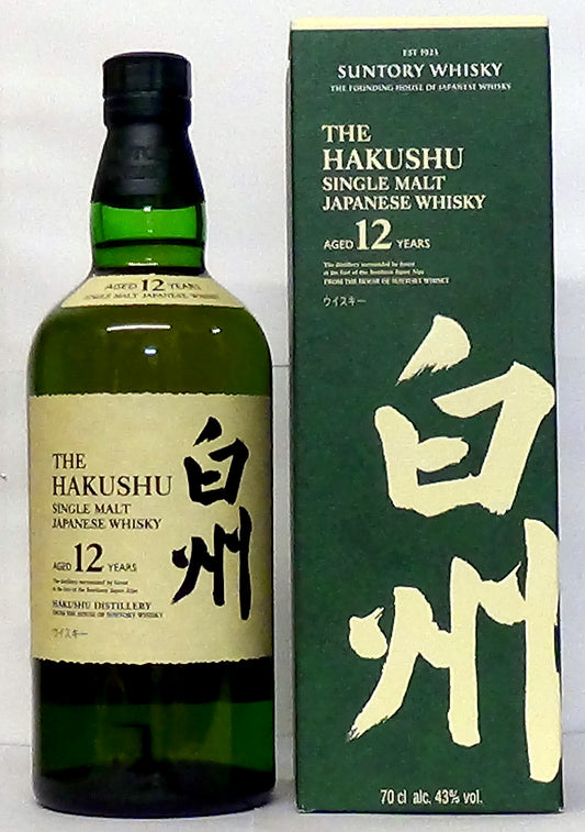 The Hakushu Single Malt 12 Year Old 43% Vol
