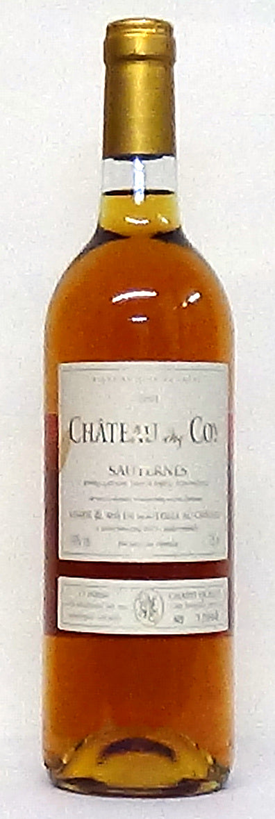 2001 Chateau du Coy Sauternes France