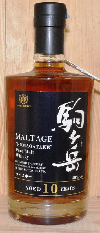 Komagatake - Maltage - Japan - 10 year old 43% vol - Whiskey - M&M Per