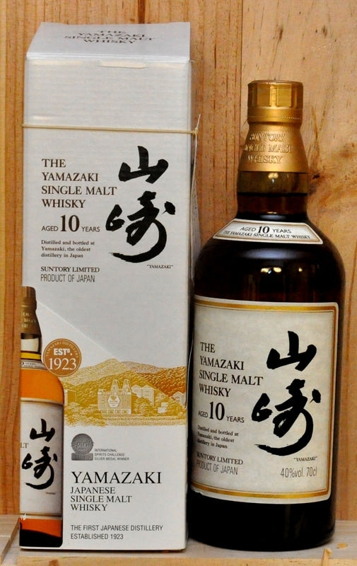 The Yamazaki Single Malt - Japan - 10 year old 40% vol - Whiskey - M&M
